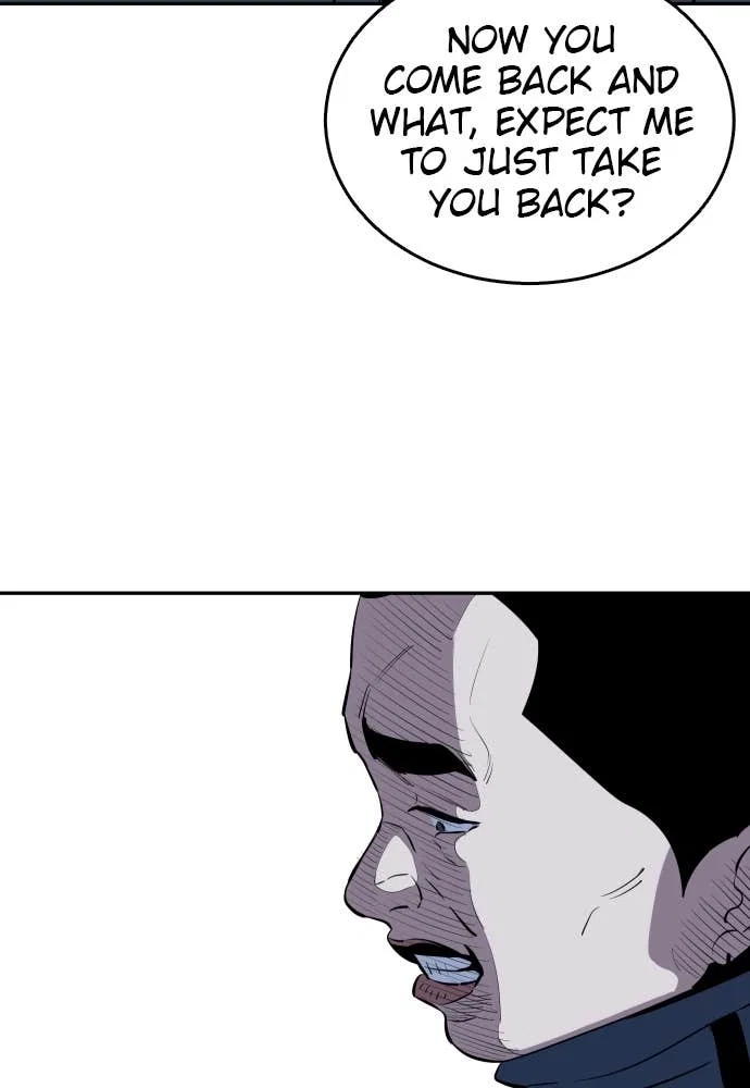 The Build Up Chapter 24 - Page 12