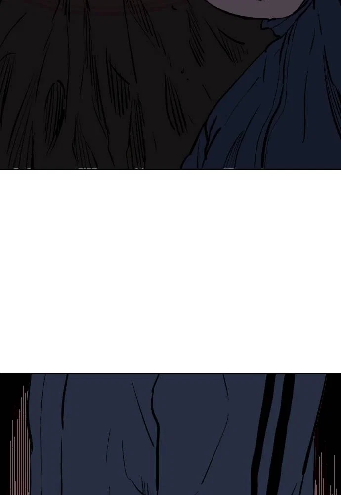 The Build Up Chapter 24 - Page 19