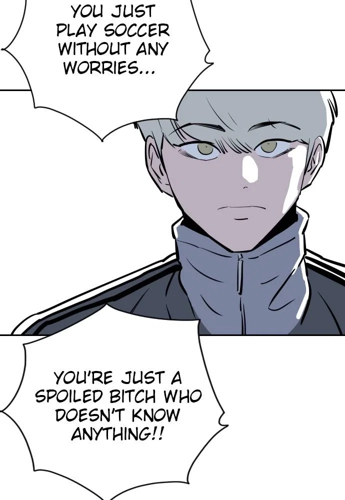The Build Up Chapter 24 - Page 24
