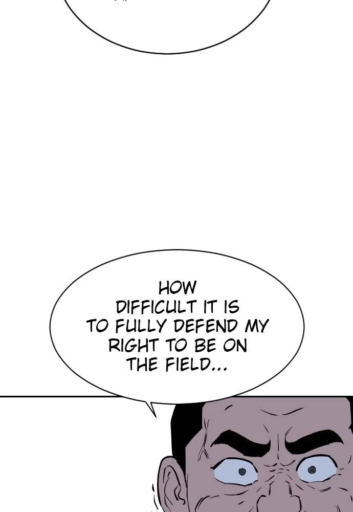 The Build Up Chapter 24 - Page 27
