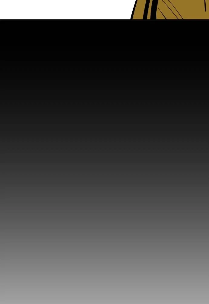 The Build Up Chapter 24 - Page 39