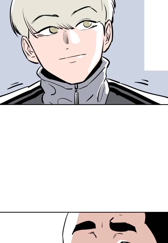The Build Up Chapter 24 - Page 48