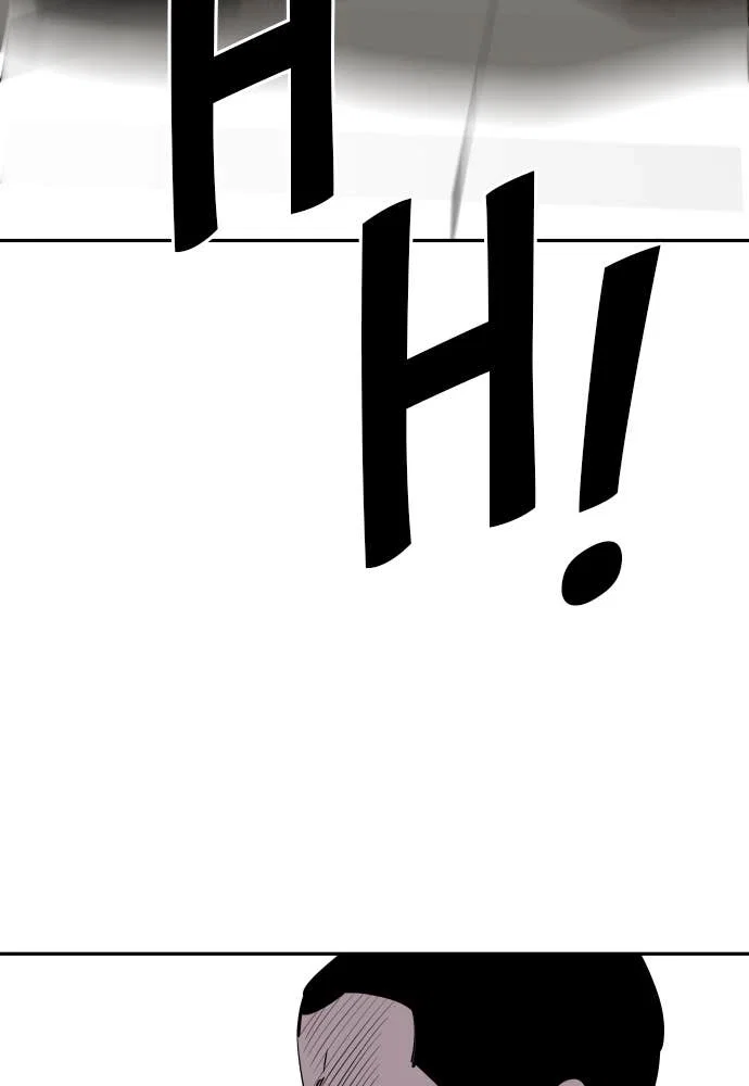 The Build Up Chapter 24 - Page 53