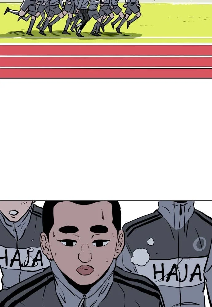 The Build Up Chapter 24 - Page 65