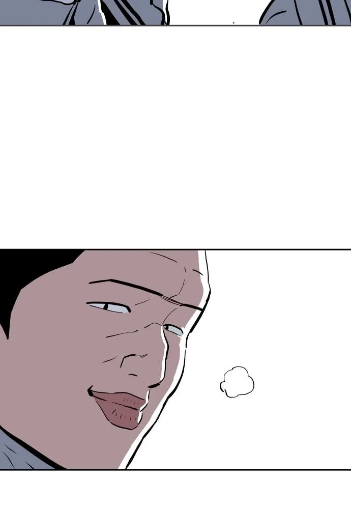 The Build Up Chapter 24 - Page 67