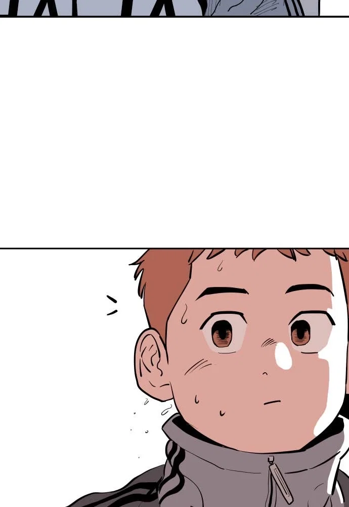 The Build Up Chapter 24 - Page 71