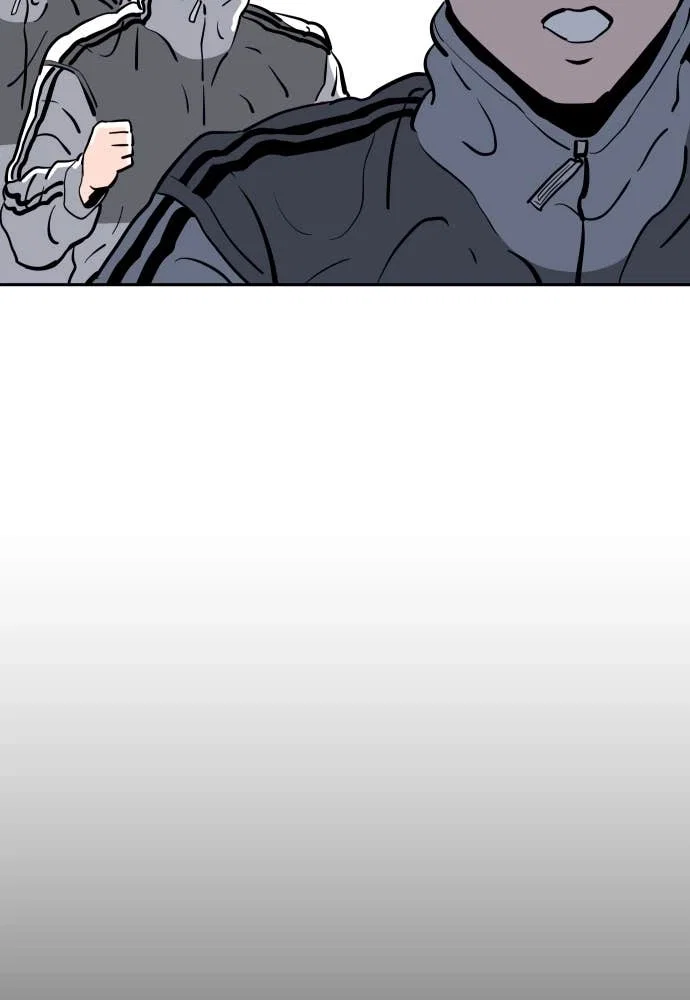 The Build Up Chapter 24 - Page 75