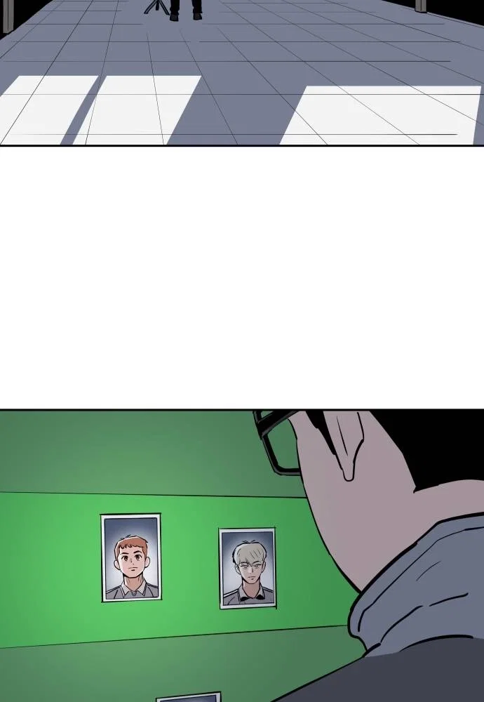 The Build Up Chapter 24 - Page 84