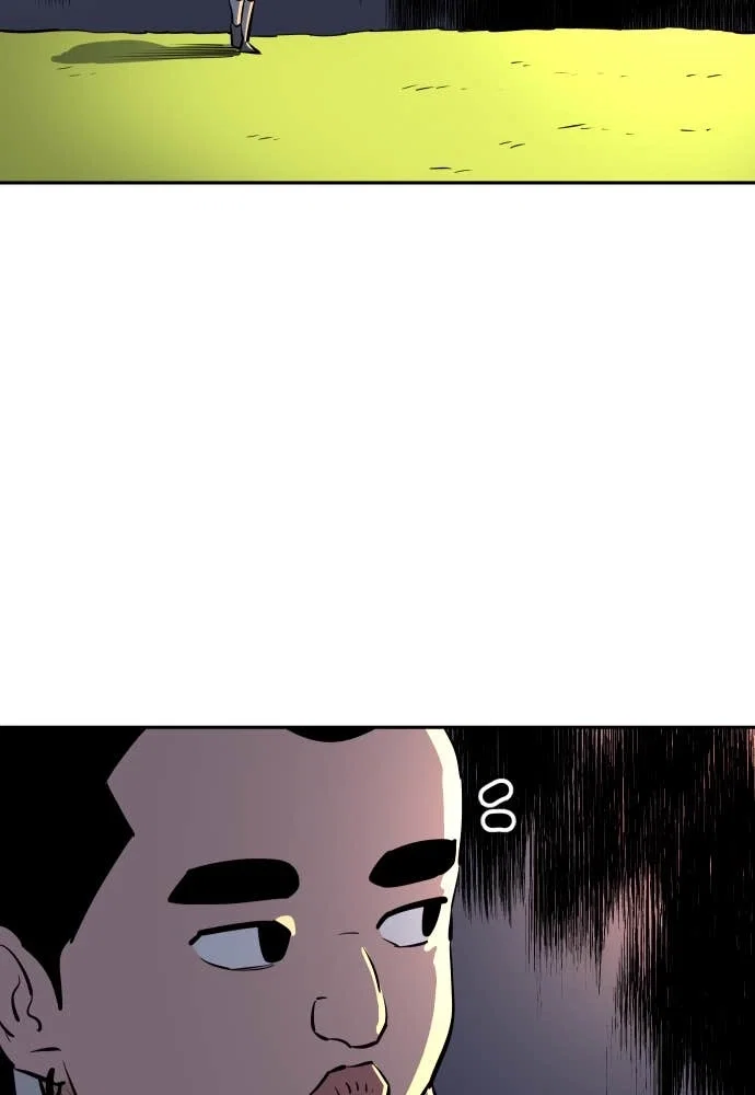 The Build Up Chapter 24 - Page 89