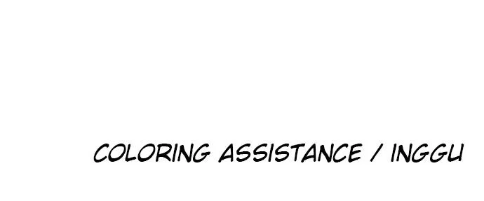 The Build Up Chapter 24 - Page 110