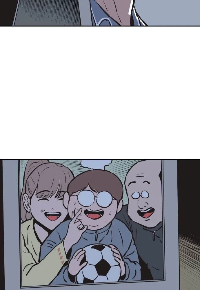 The Build Up Chapter 25 - Page 10
