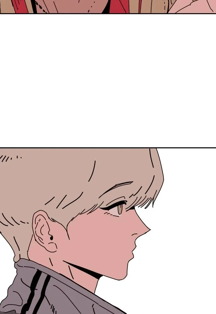 The Build Up Chapter 25 - Page 67