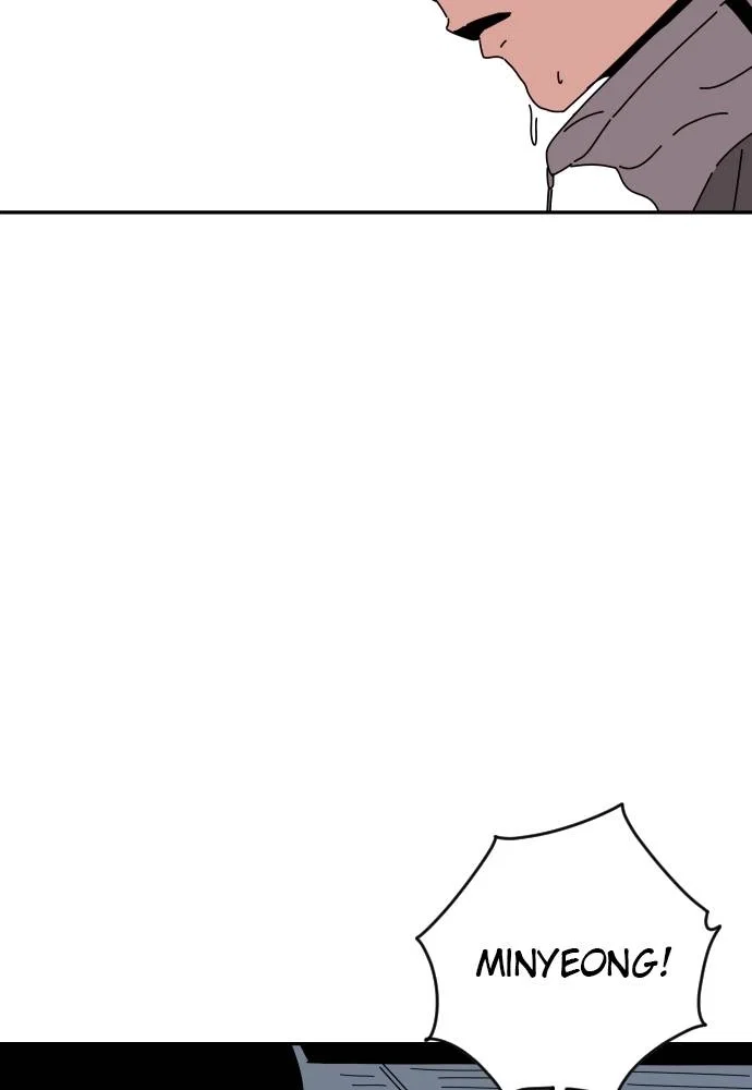 The Build Up Chapter 25 - Page 108