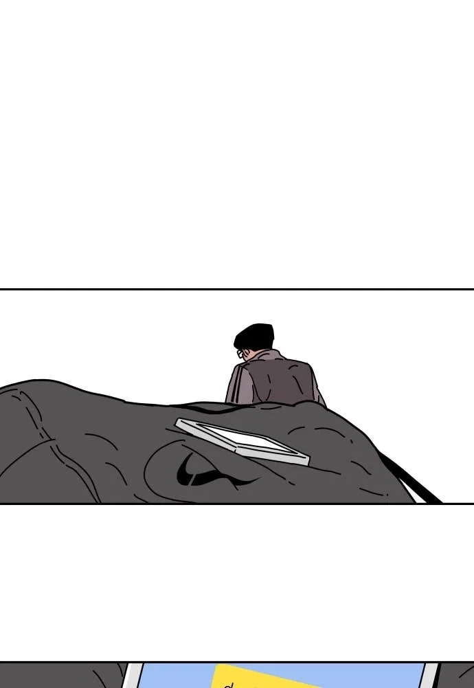 The Build Up Chapter 25 - Page 113