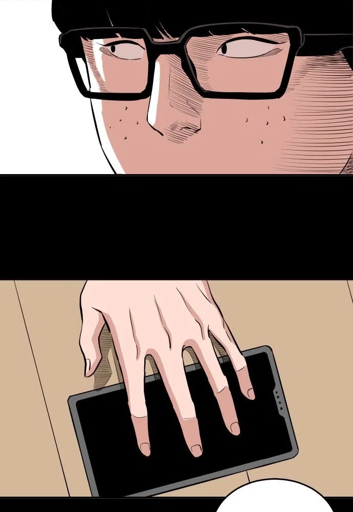 The Build Up Chapter 26 - Page 8