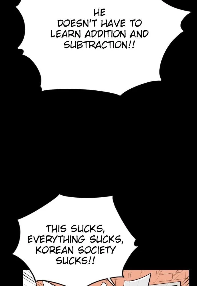 The Build Up Chapter 26 - Page 28