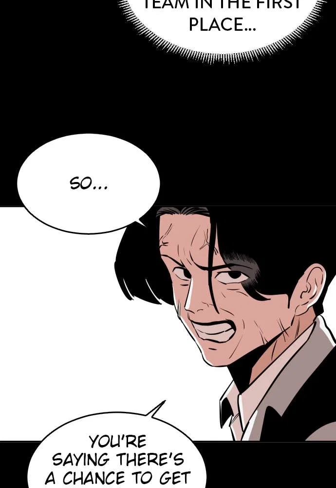 The Build Up Chapter 26 - Page 32