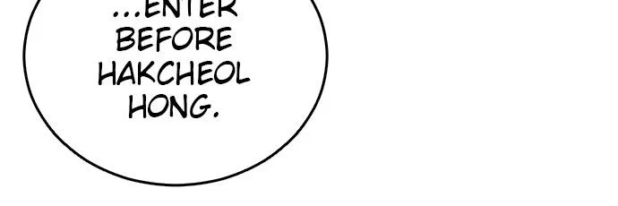 The Build Up Chapter 26 - Page 56