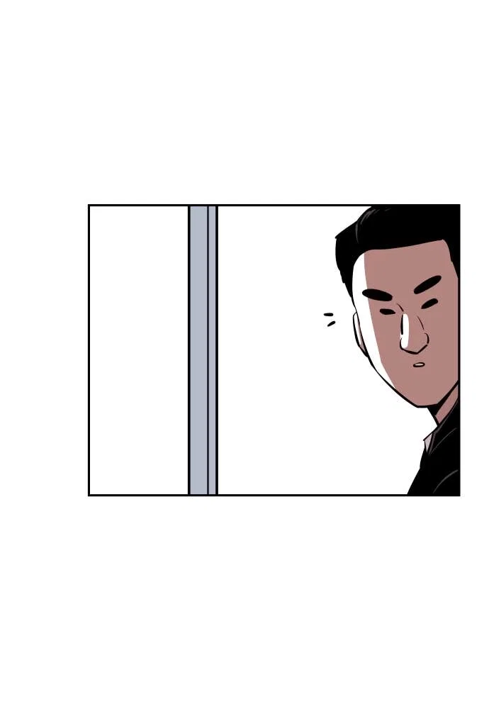 The Build Up Chapter 26 - Page 57