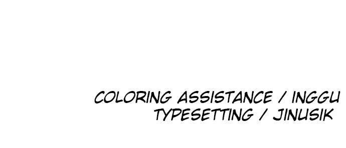 The Build Up Chapter 26 - Page 110