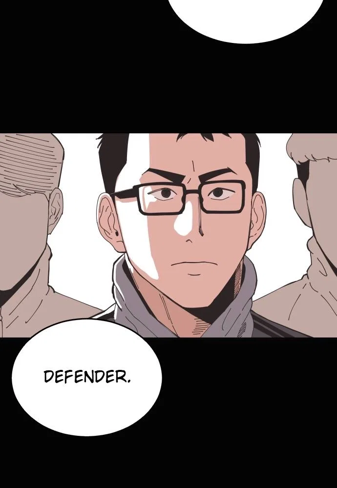 The Build Up Chapter 27 - Page 6