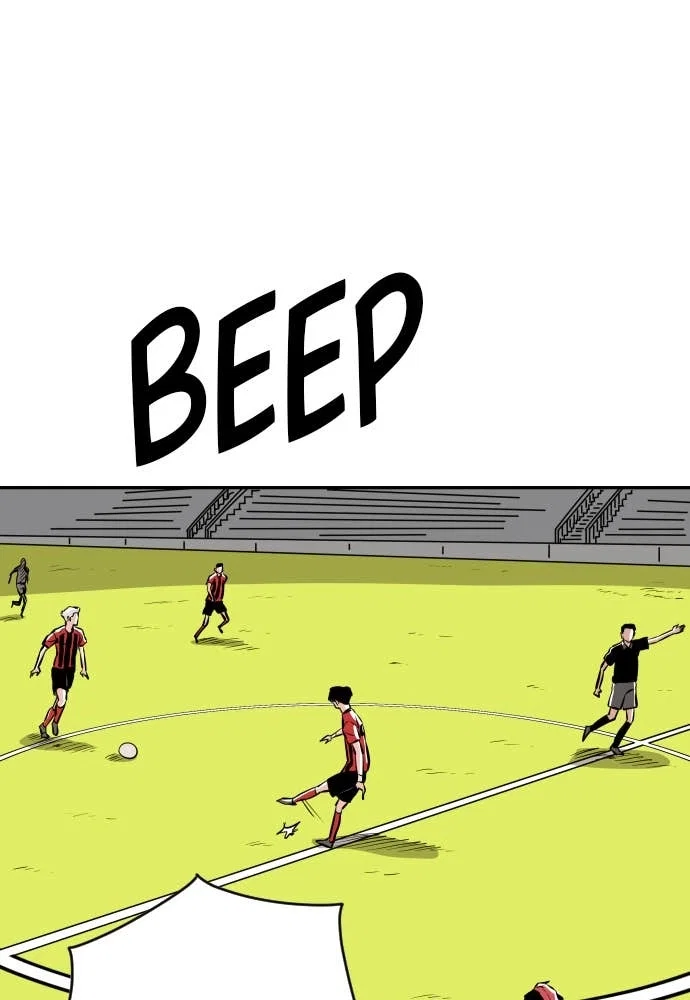 The Build Up Chapter 27 - Page 11