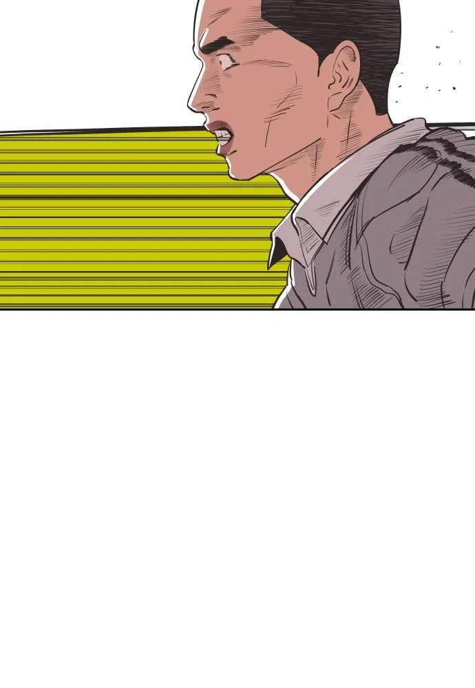 The Build Up Chapter 27 - Page 64