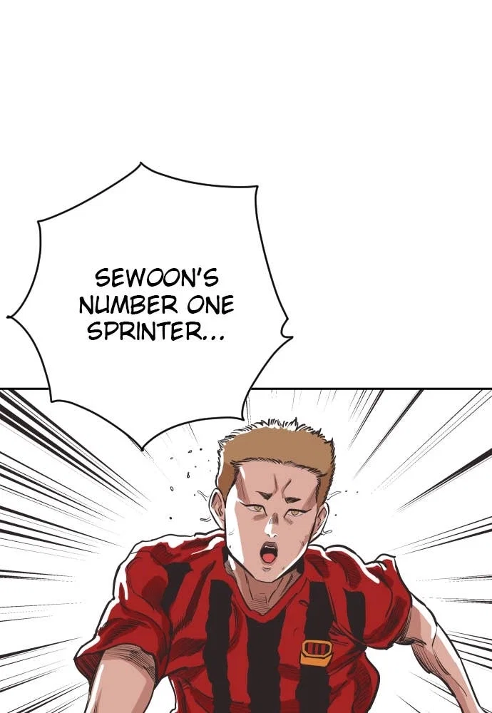 The Build Up Chapter 27 - Page 74