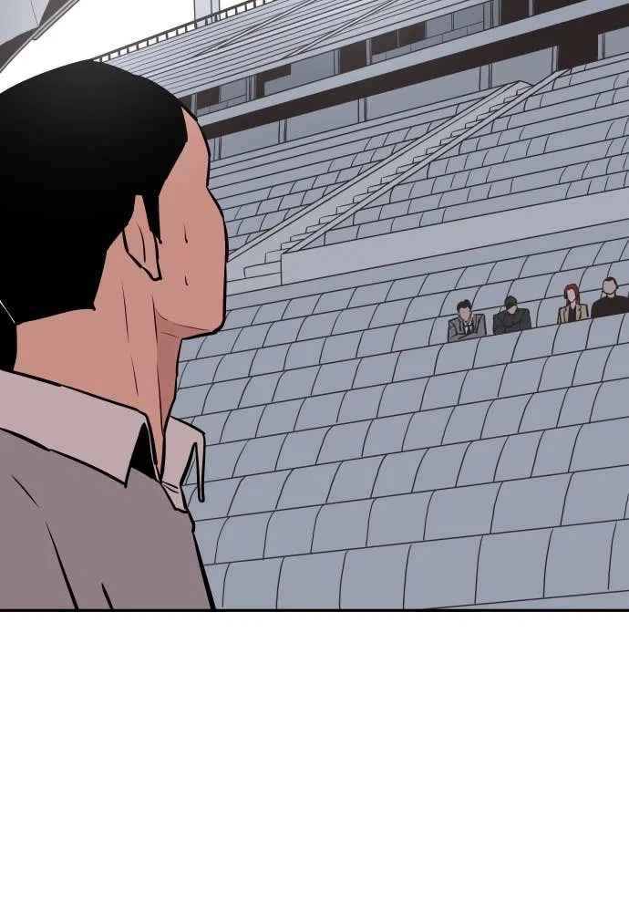 The Build Up Chapter 27 - Page 116