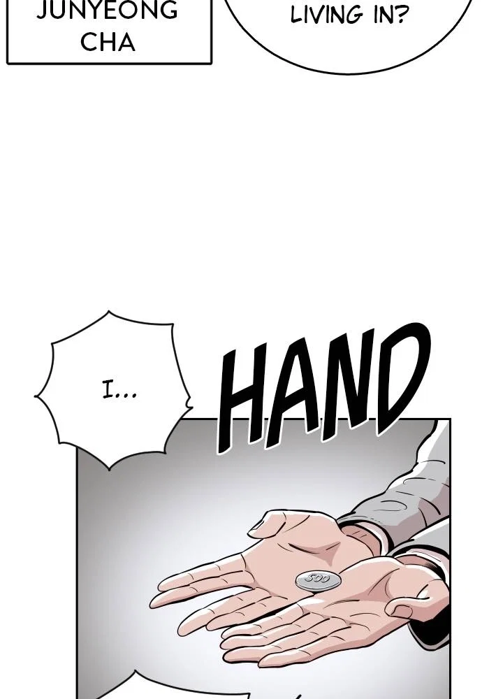 The Build Up Chapter 28 - Page 7