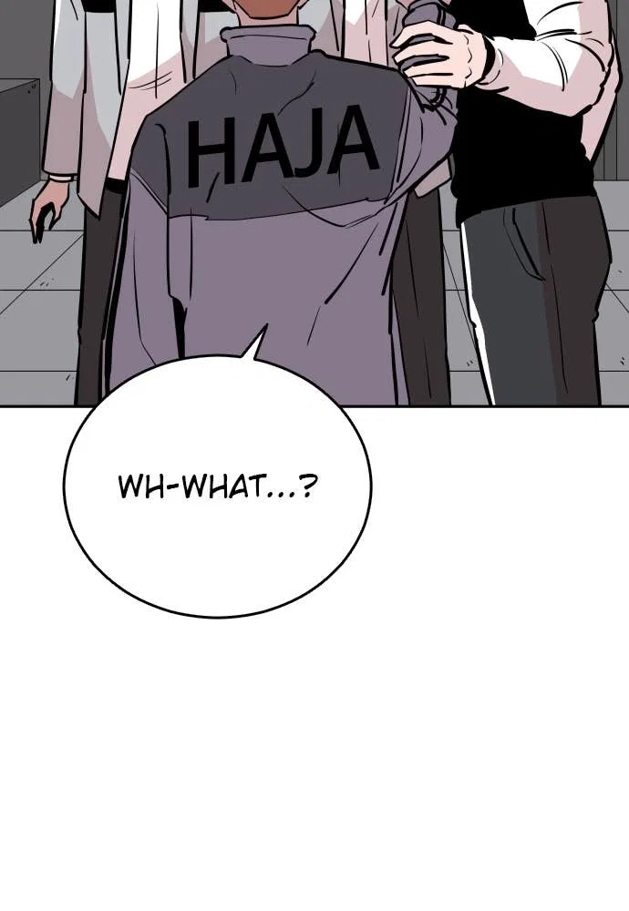 The Build Up Chapter 28 - Page 20