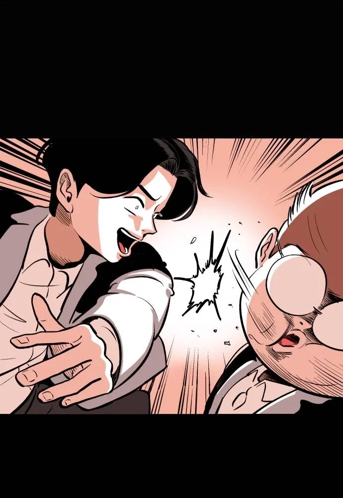 The Build Up Chapter 28 - Page 37