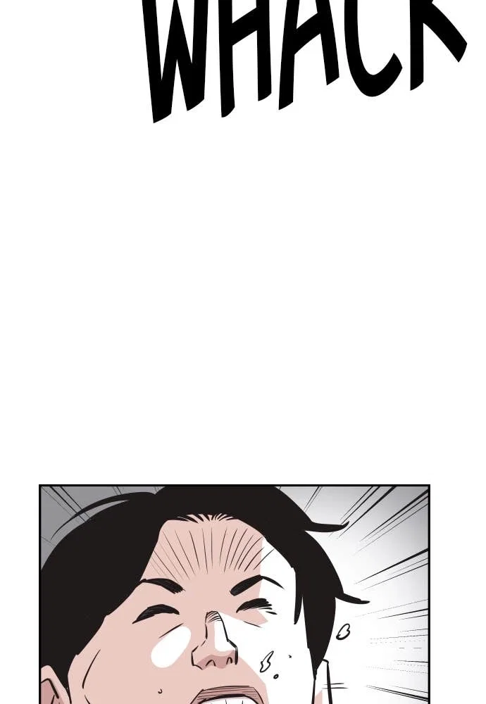The Build Up Chapter 28 - Page 46