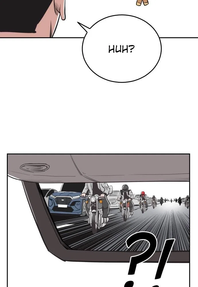 The Build Up Chapter 29 - Page 5