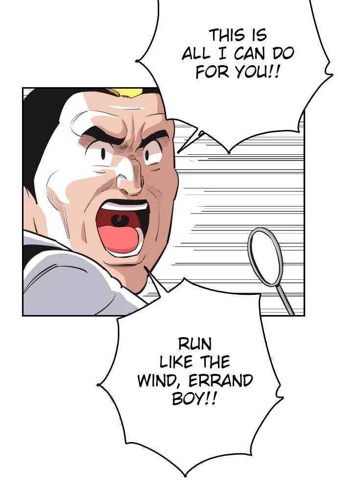 The Build Up Chapter 29 - Page 40