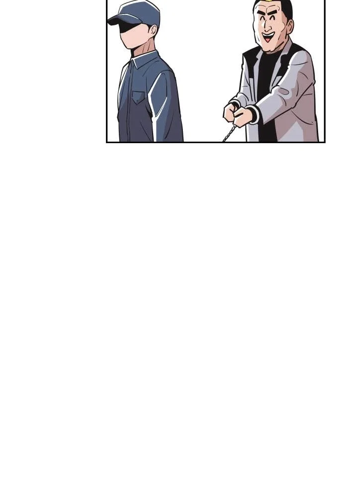 The Build Up Chapter 29 - Page 47