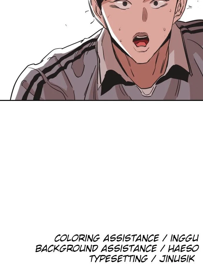 The Build Up Chapter 29 - Page 121