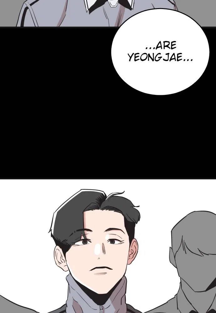 The Build Up Chapter 30 - Page 6