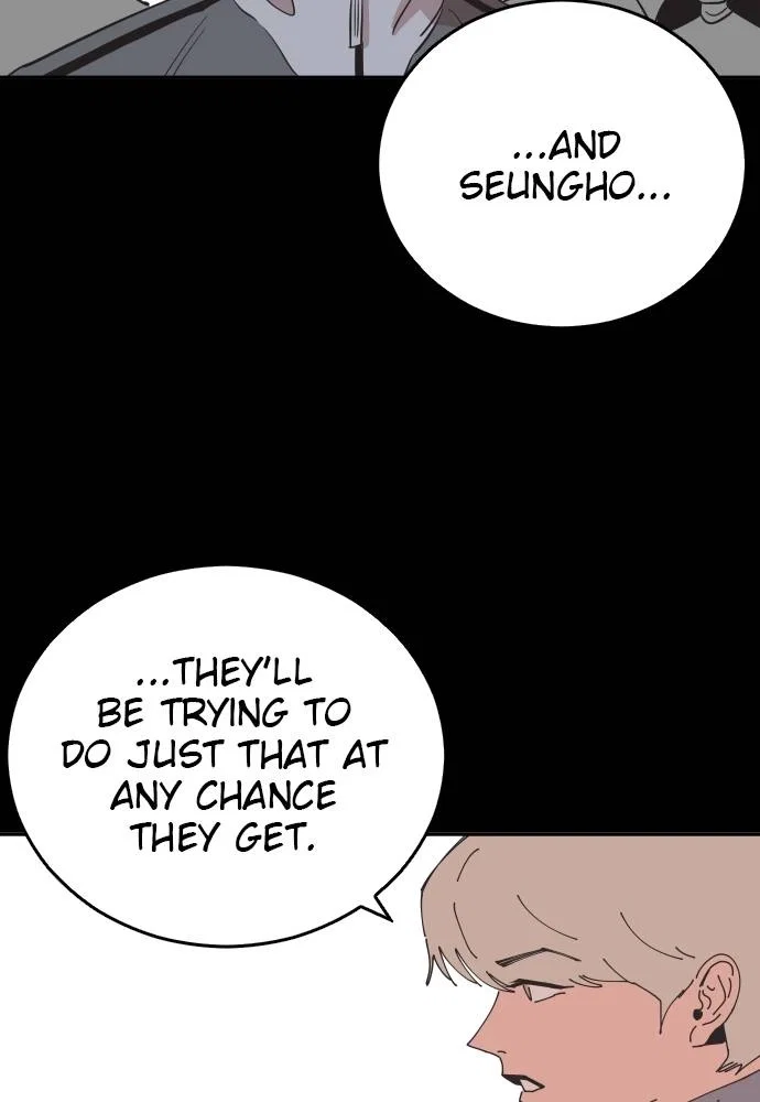 The Build Up Chapter 30 - Page 7