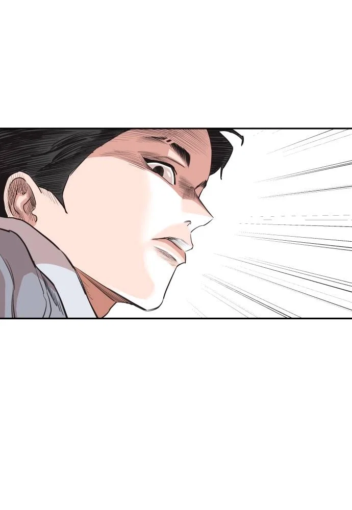 The Build Up Chapter 30 - Page 37
