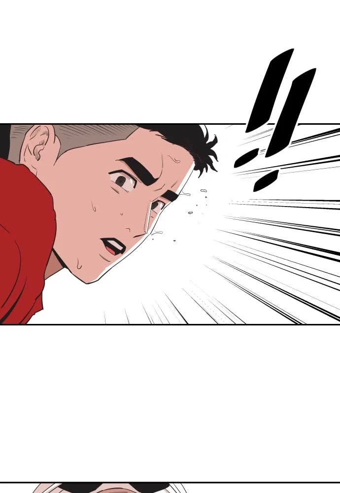The Build Up Chapter 30 - Page 41