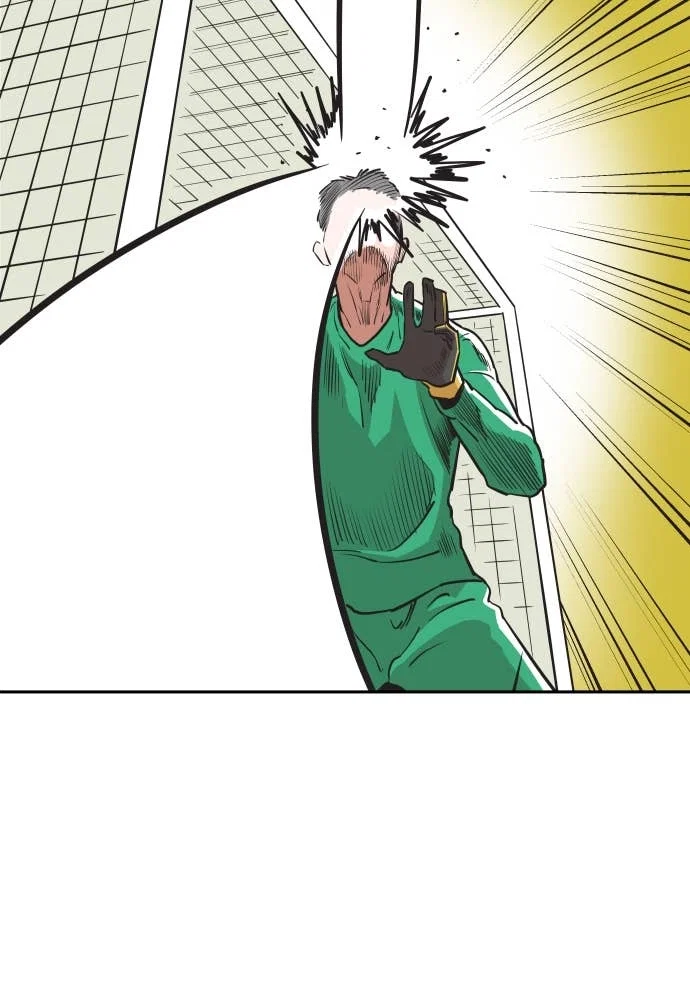 The Build Up Chapter 30 - Page 81