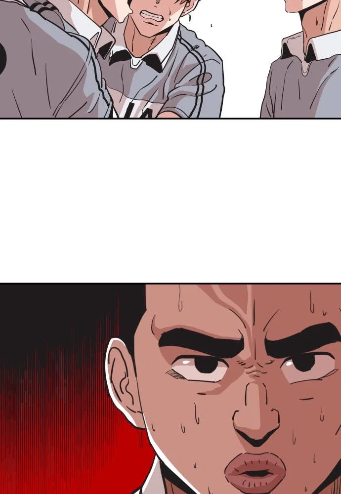 The Build Up Chapter 31 - Page 8