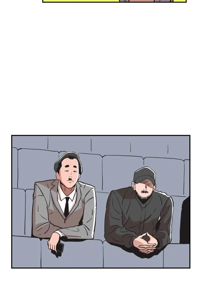 The Build Up Chapter 31 - Page 10