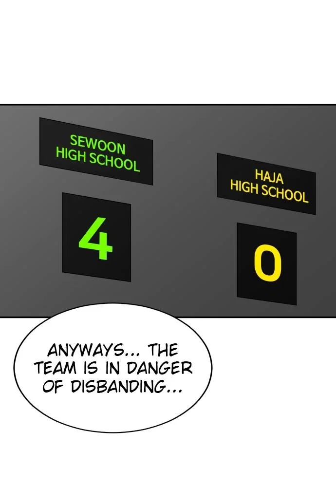 The Build Up Chapter 31 - Page 11