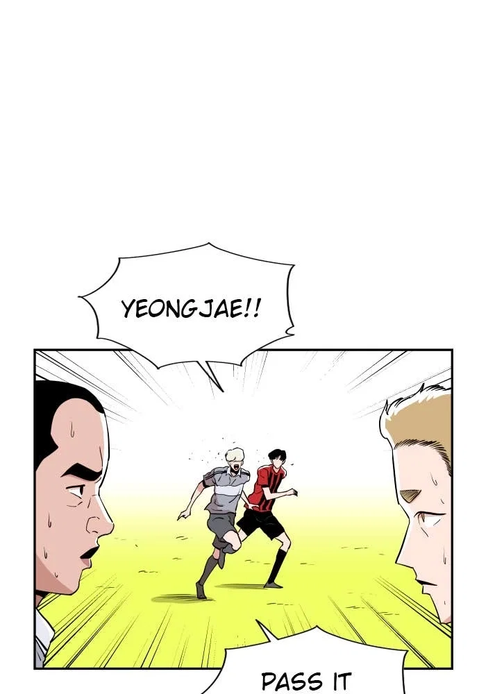 The Build Up Chapter 31 - Page 20