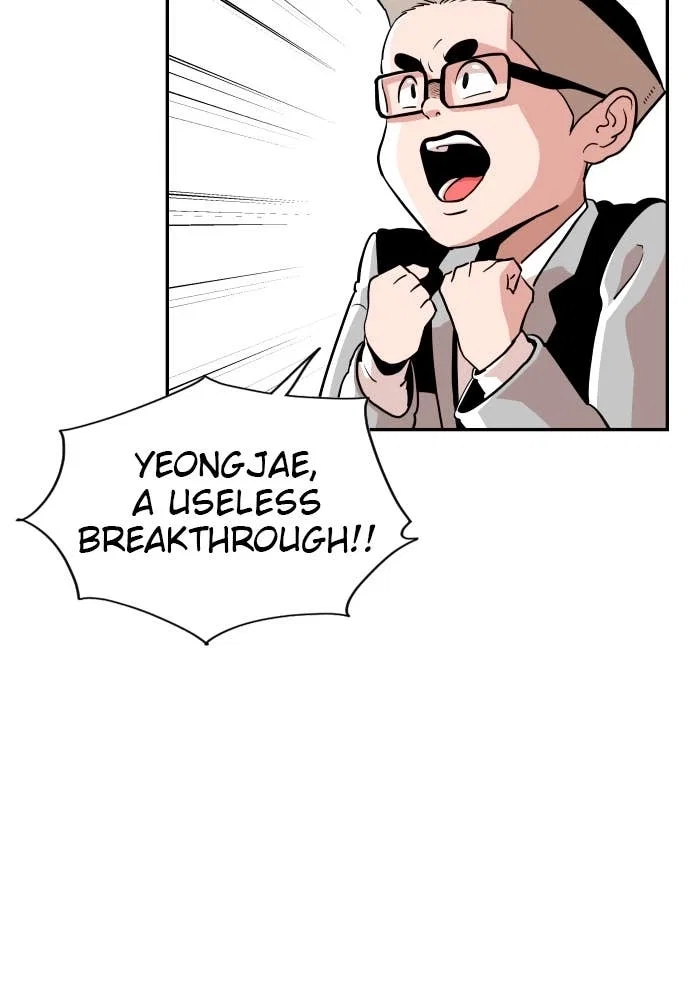 The Build Up Chapter 31 - Page 29