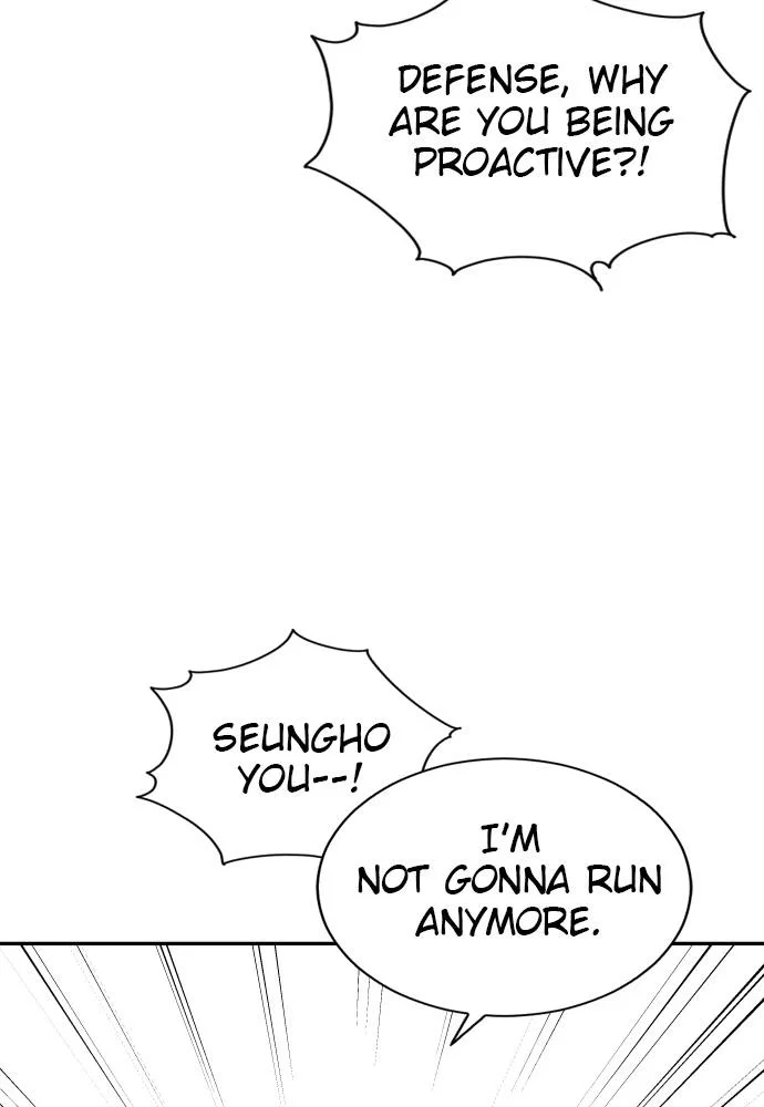 The Build Up Chapter 31 - Page 95