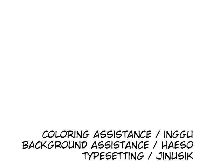 The Build Up Chapter 31 - Page 112