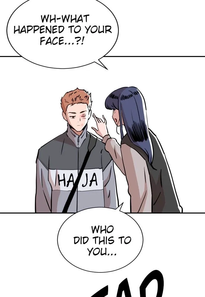 The Build Up Chapter 32 - Page 6